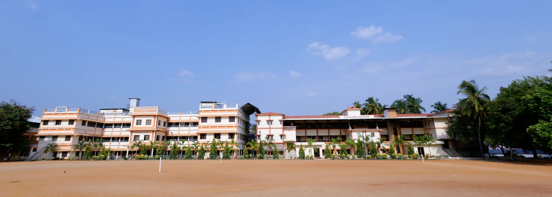 Vyasa Vidya Peethom