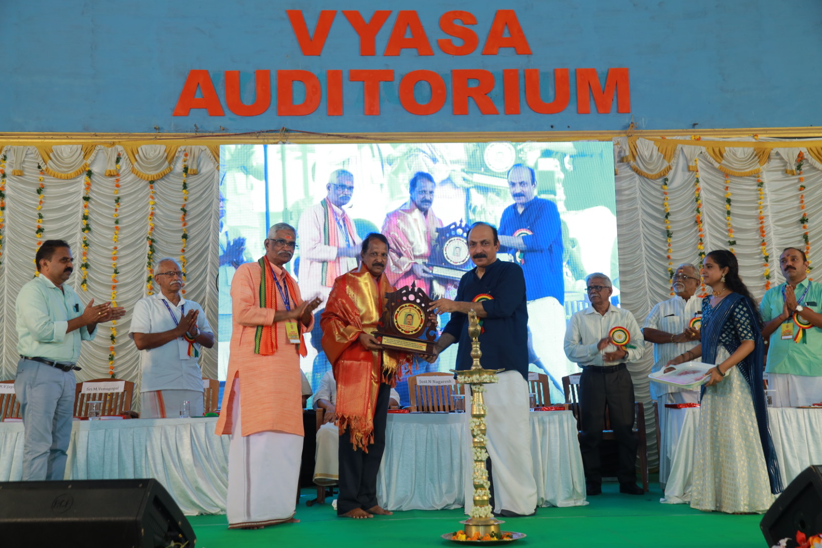 STATE PRADHINITHI SABHA