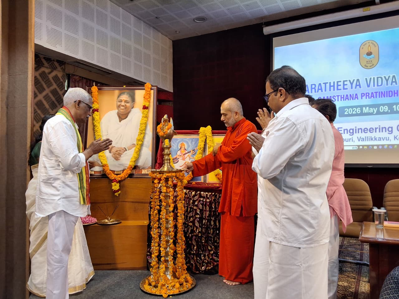 STATE PRADHINITHI SABHA