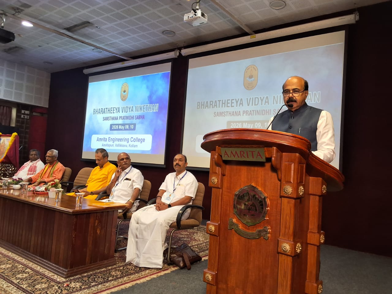 STATE PRADHINITHI SABHA